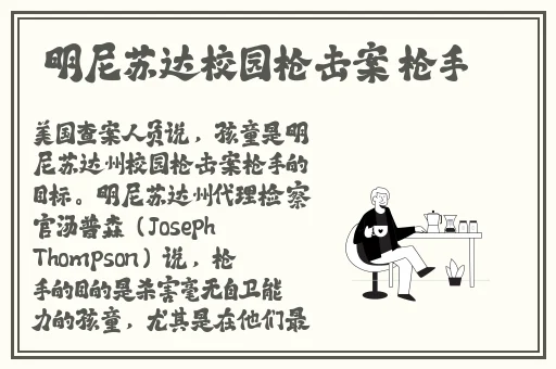 八重神子被熬出白水